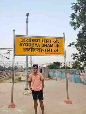 Adarsh Gupta