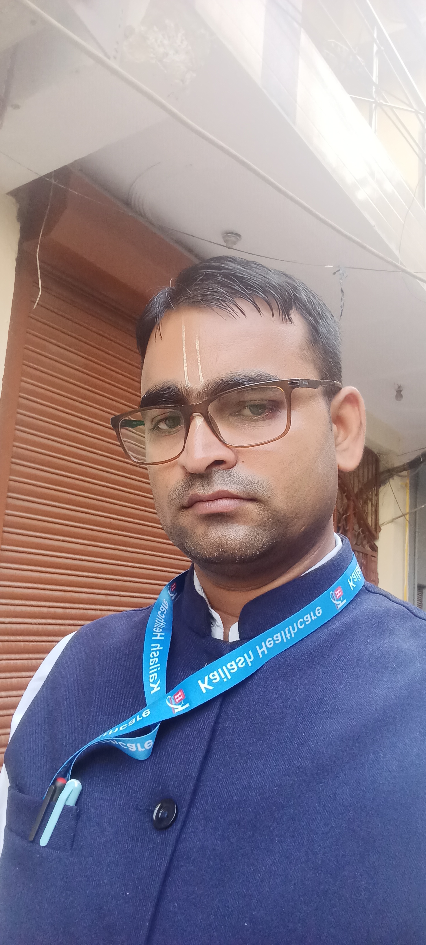 ARJUN
