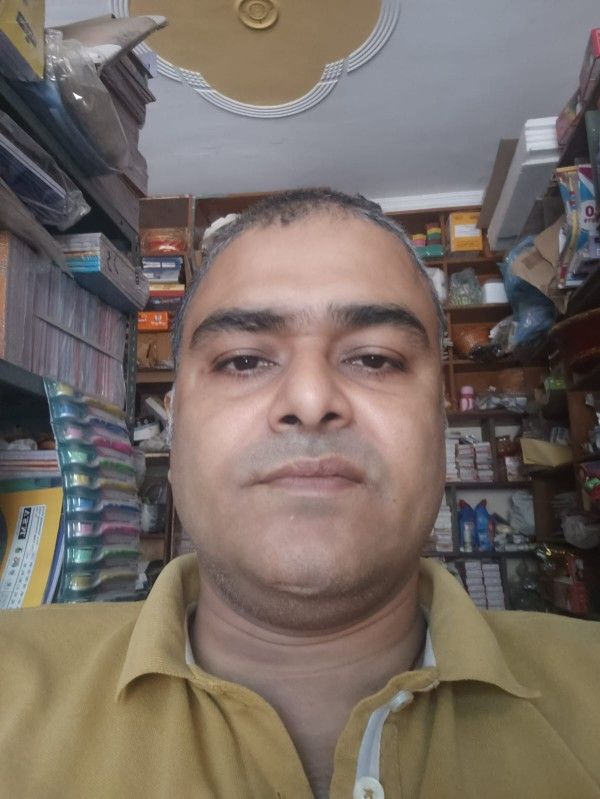 Skand Sharma