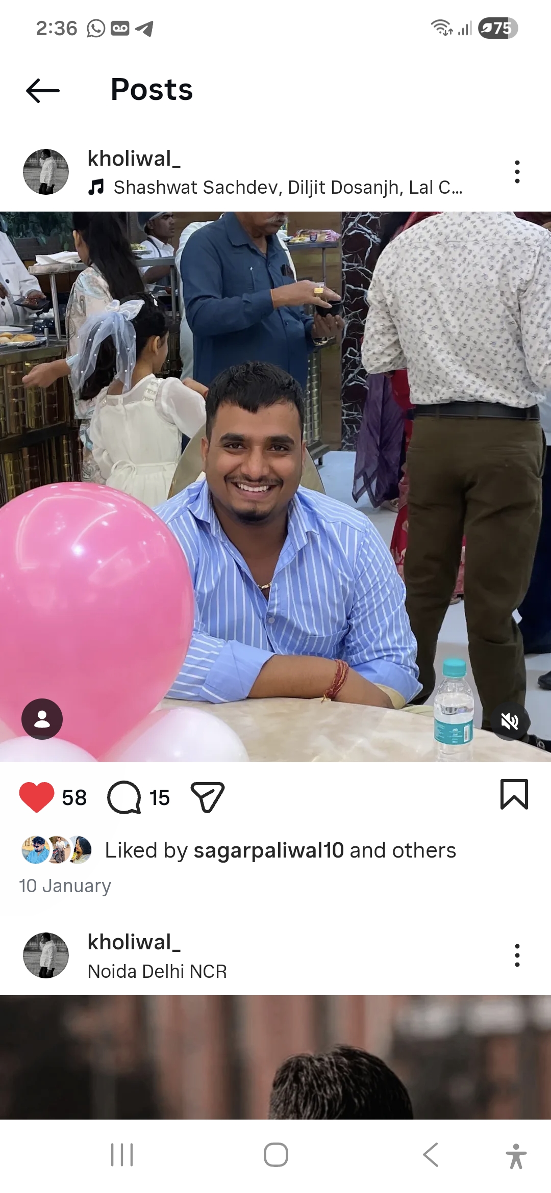 Shubham